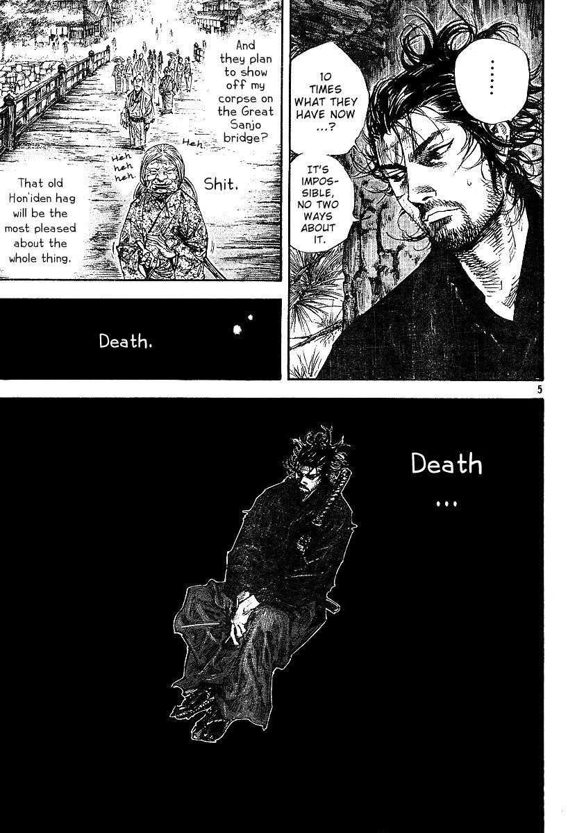 Vagabond Chapter 223 - Page 5