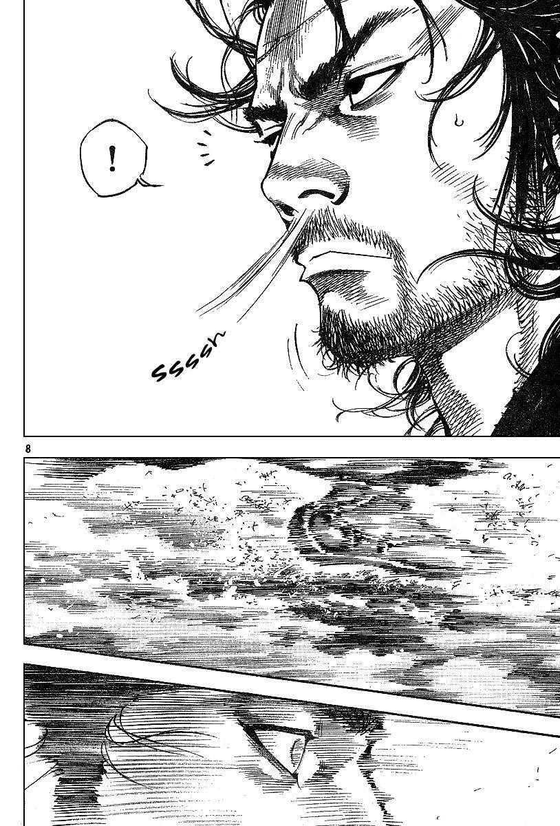 Vagabond Chapter 224 - Page 8