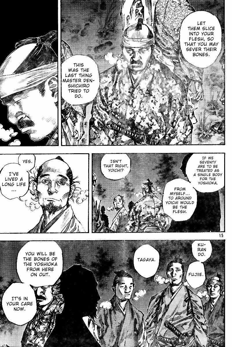 Vagabond Chapter 225 - Page 14