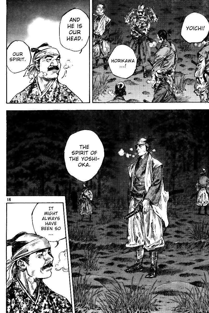 Vagabond Chapter 225 - Page 15