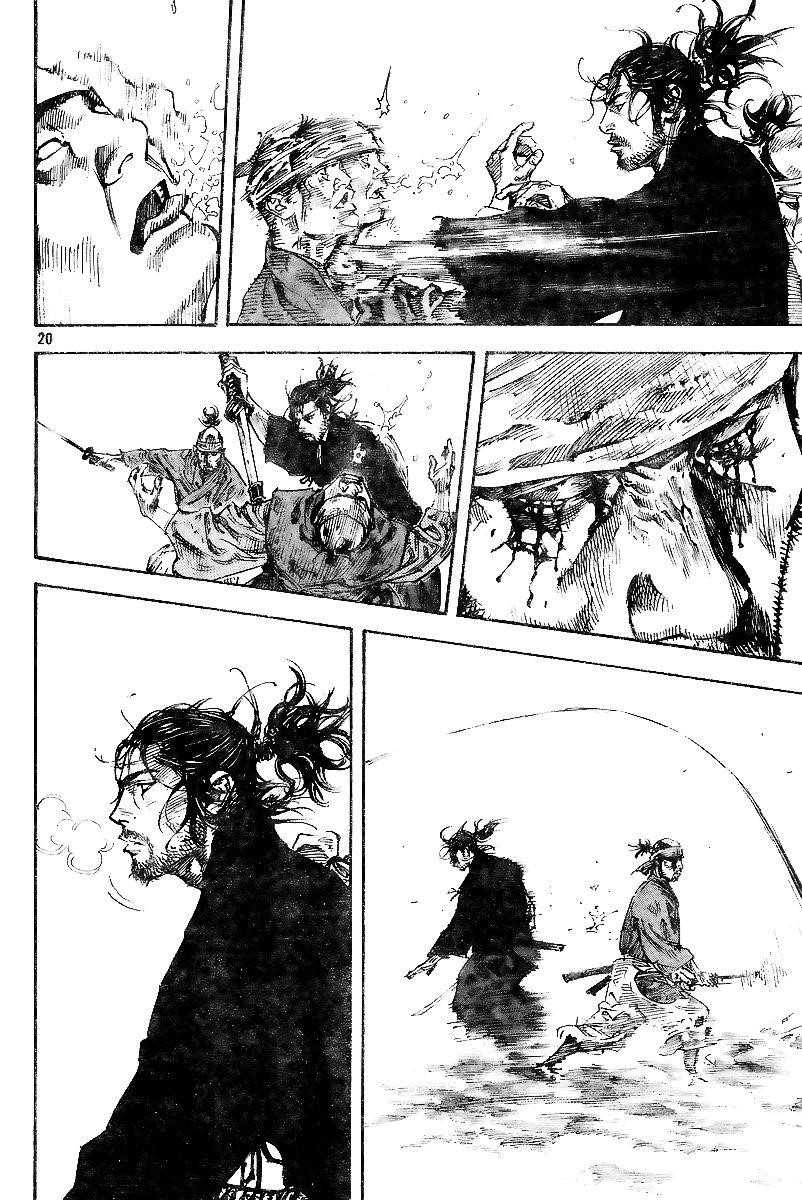 Vagabond Chapter 225 - Page 19