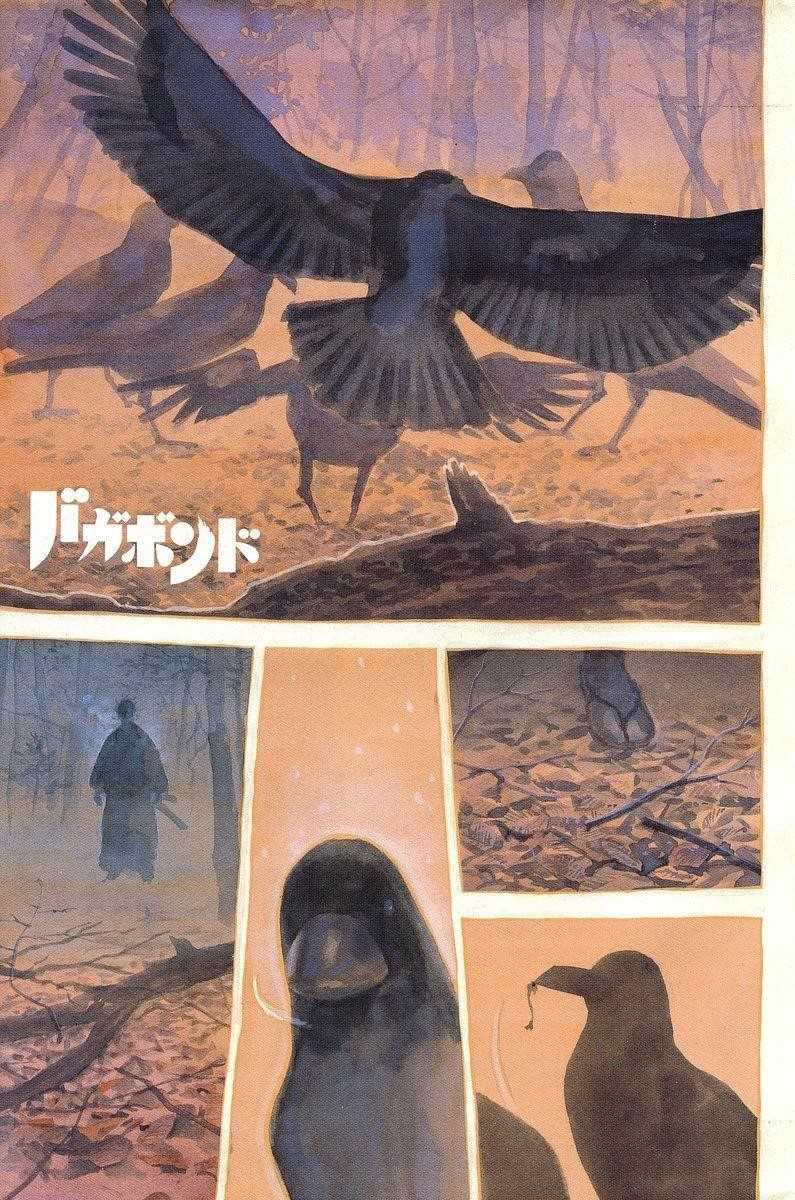 Vagabond Chapter 225 - Page 2