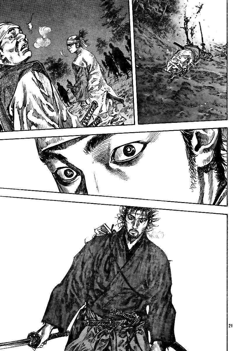 Vagabond Chapter 225 - Page 20