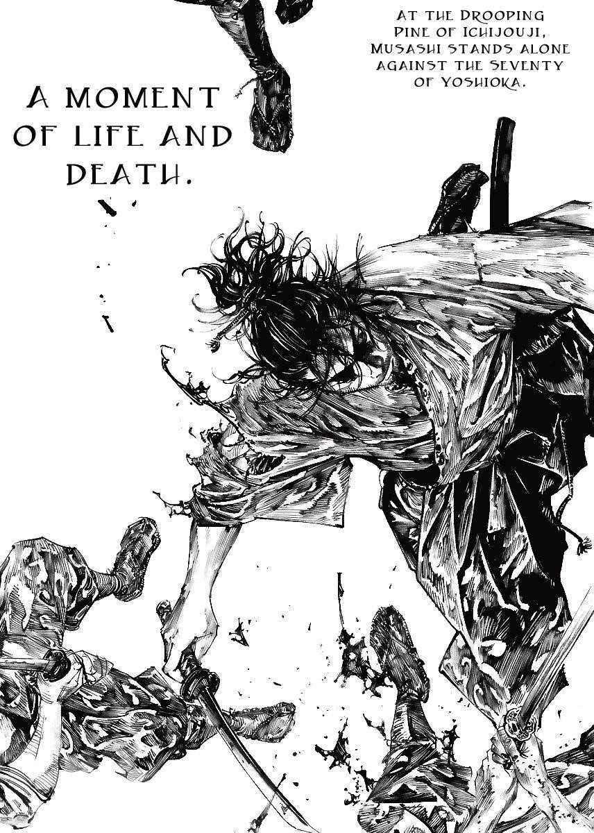 Vagabond Chapter 226 - Page 1