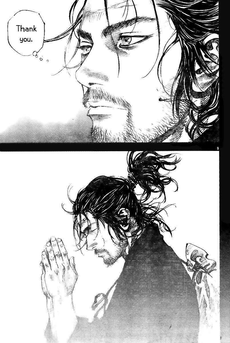 Vagabond Chapter 226 - Page 10
