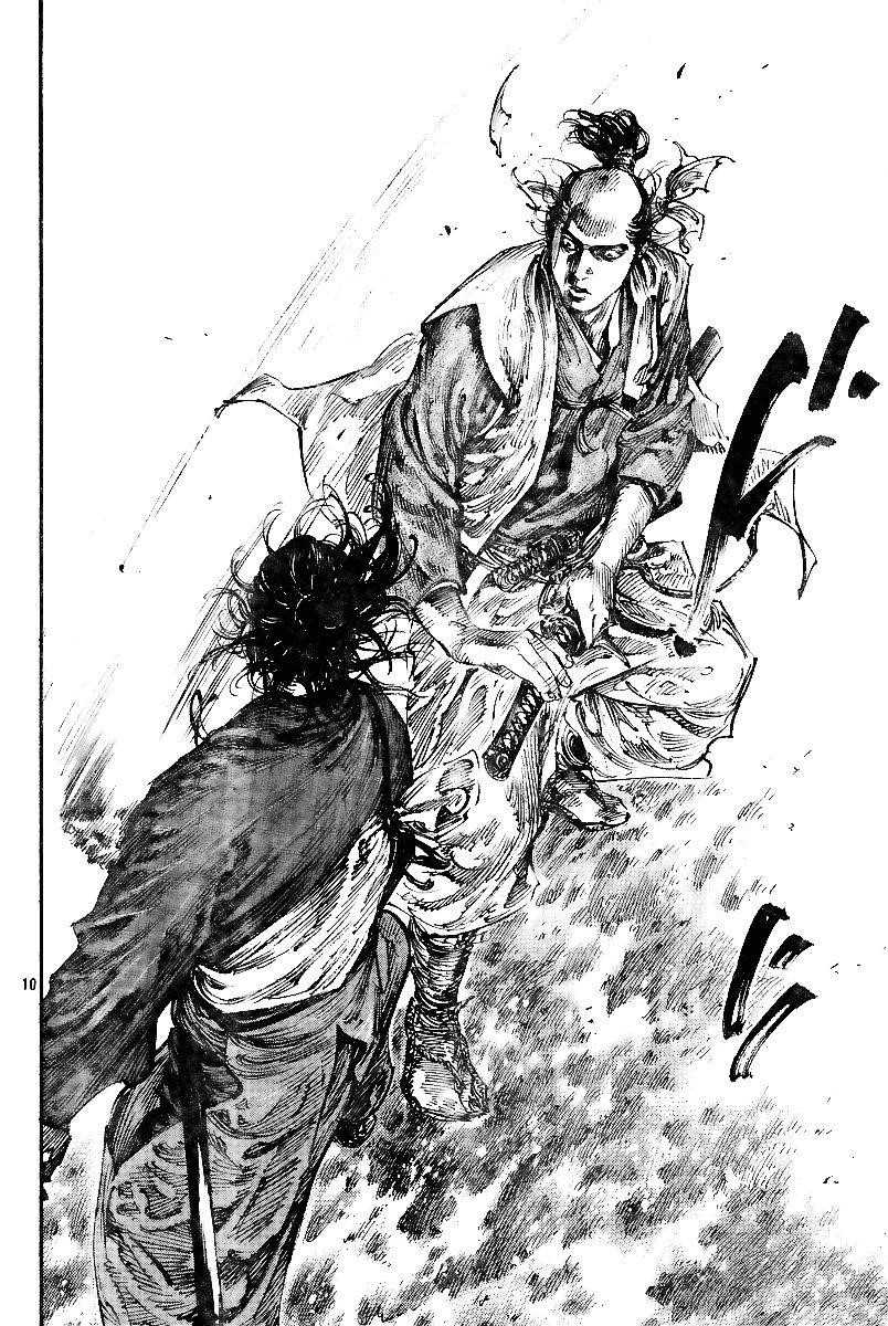 Vagabond Chapter 226 - Page 11