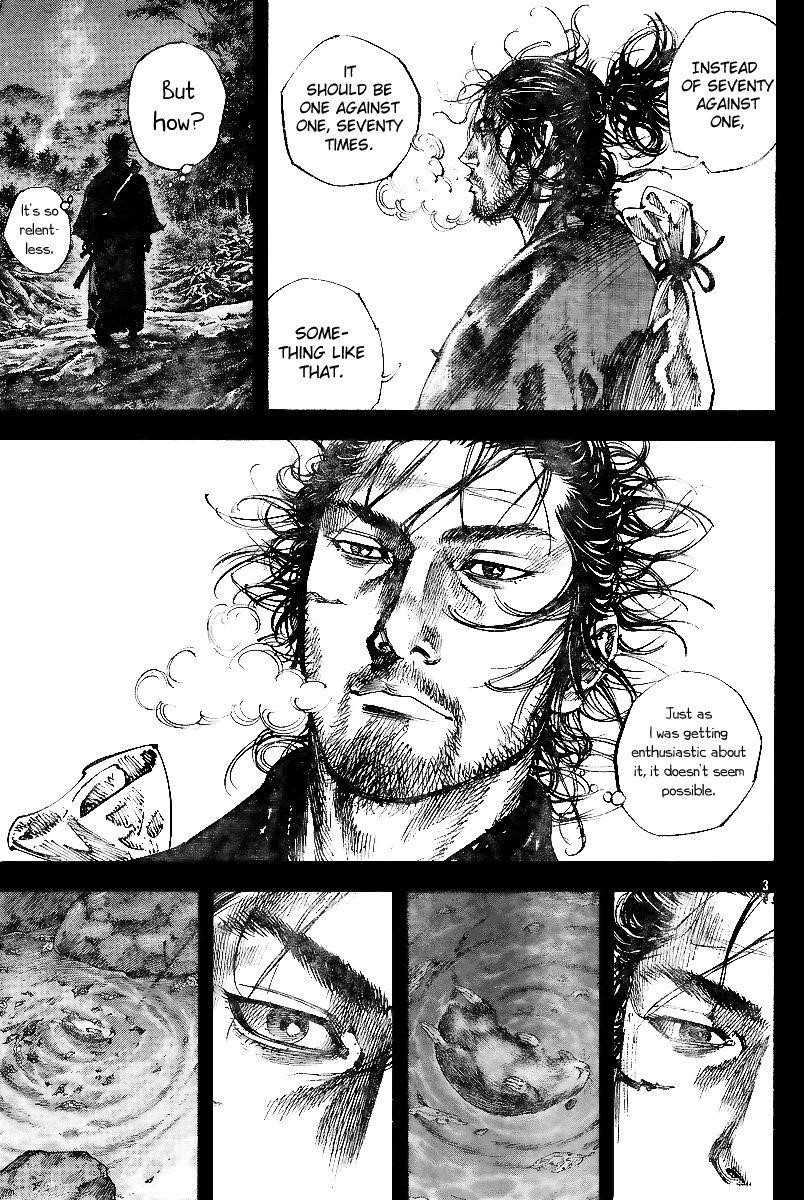 Vagabond Chapter 226 - Page 4