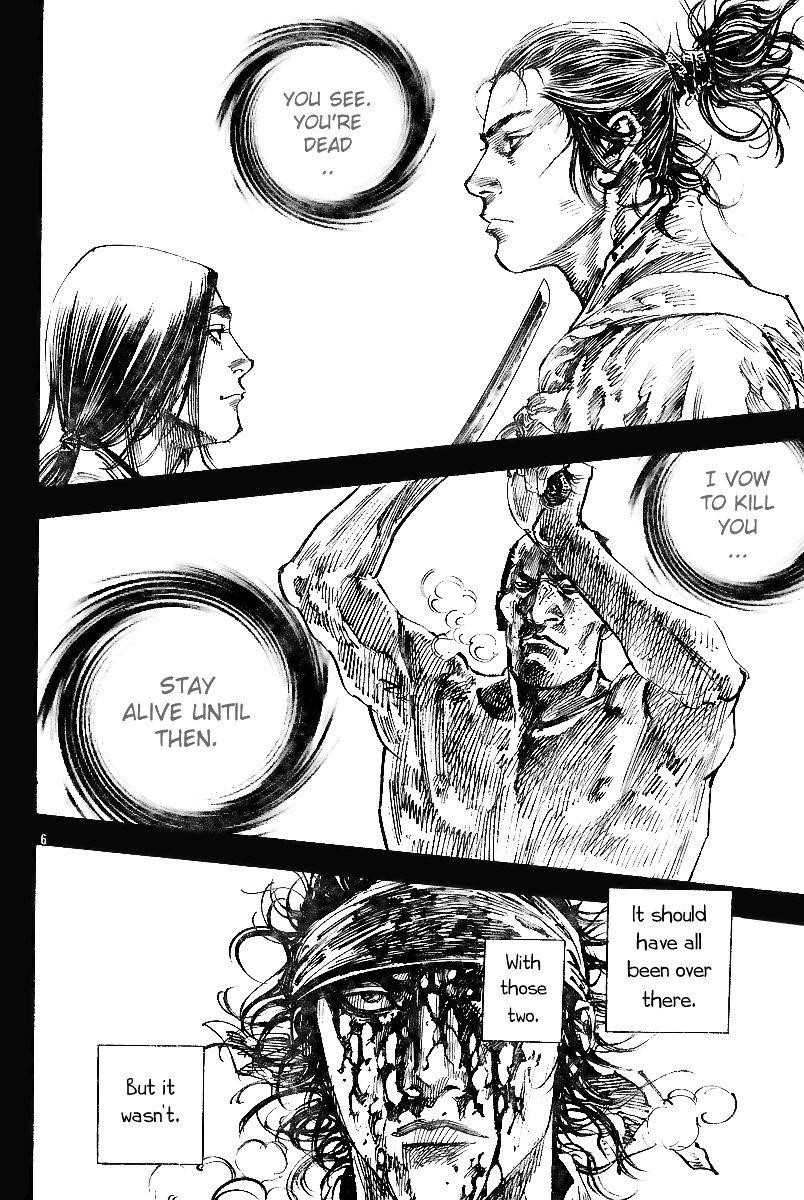 Vagabond Chapter 226 - Page 7
