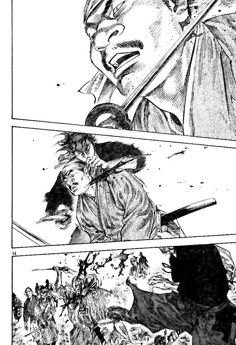 Vagabond Chapter 227 - Page 14