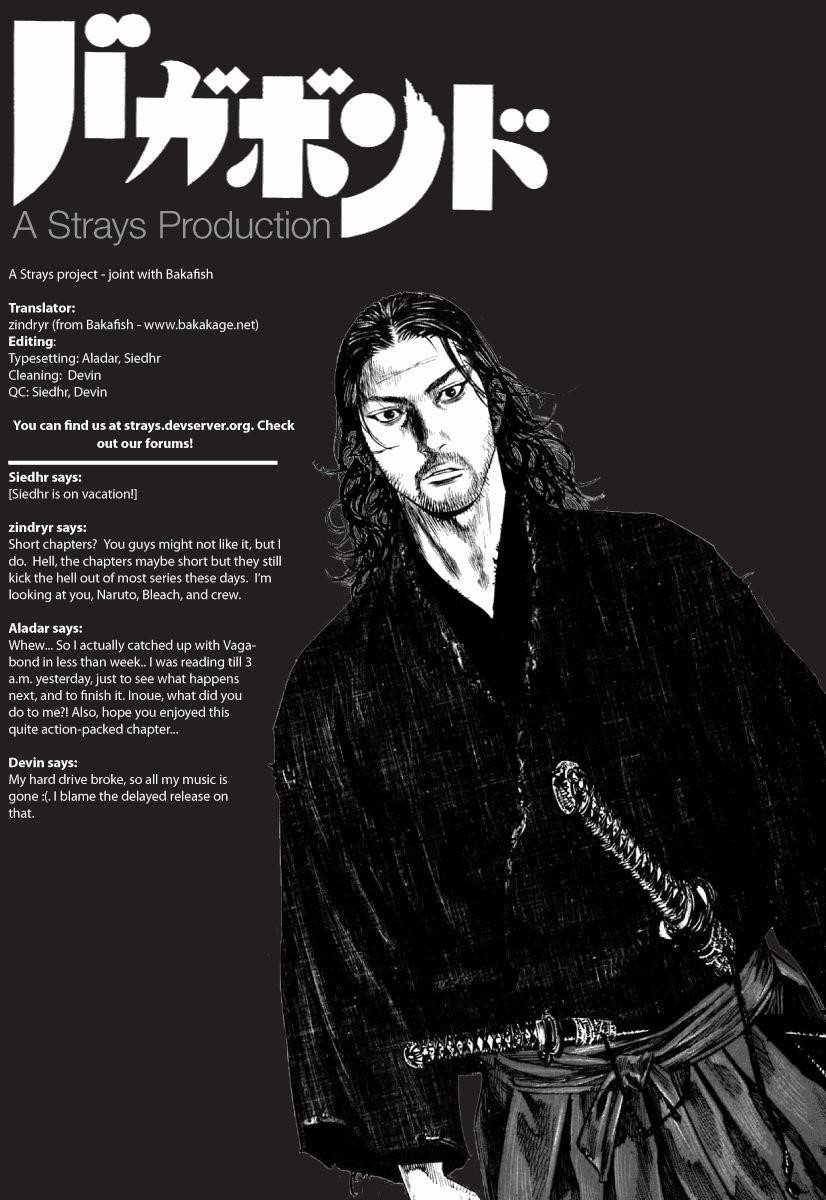 Vagabond Chapter 227 - Page 17