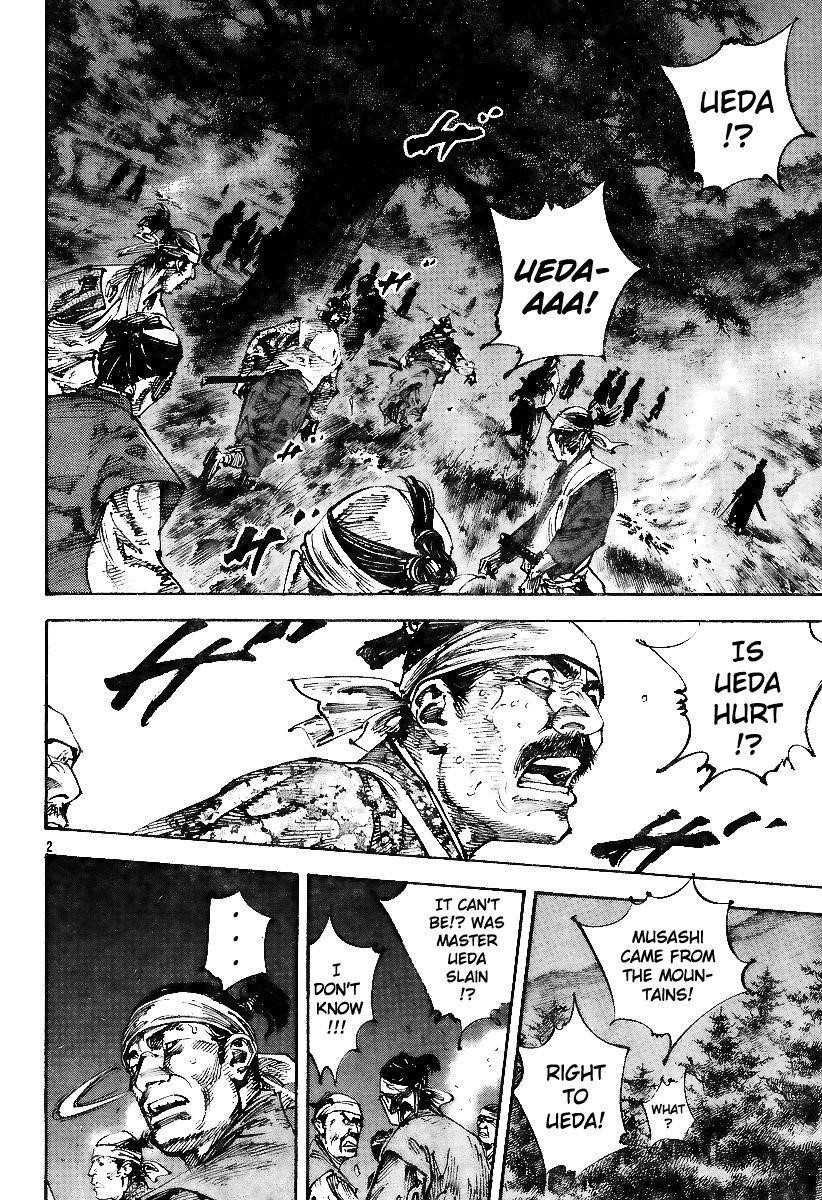 Vagabond Chapter 227 - Page 2