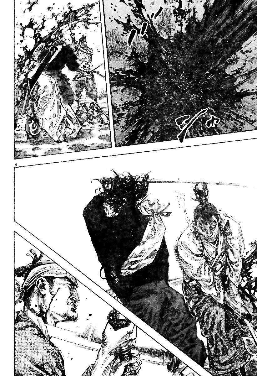 Vagabond Chapter 227 - Page 4