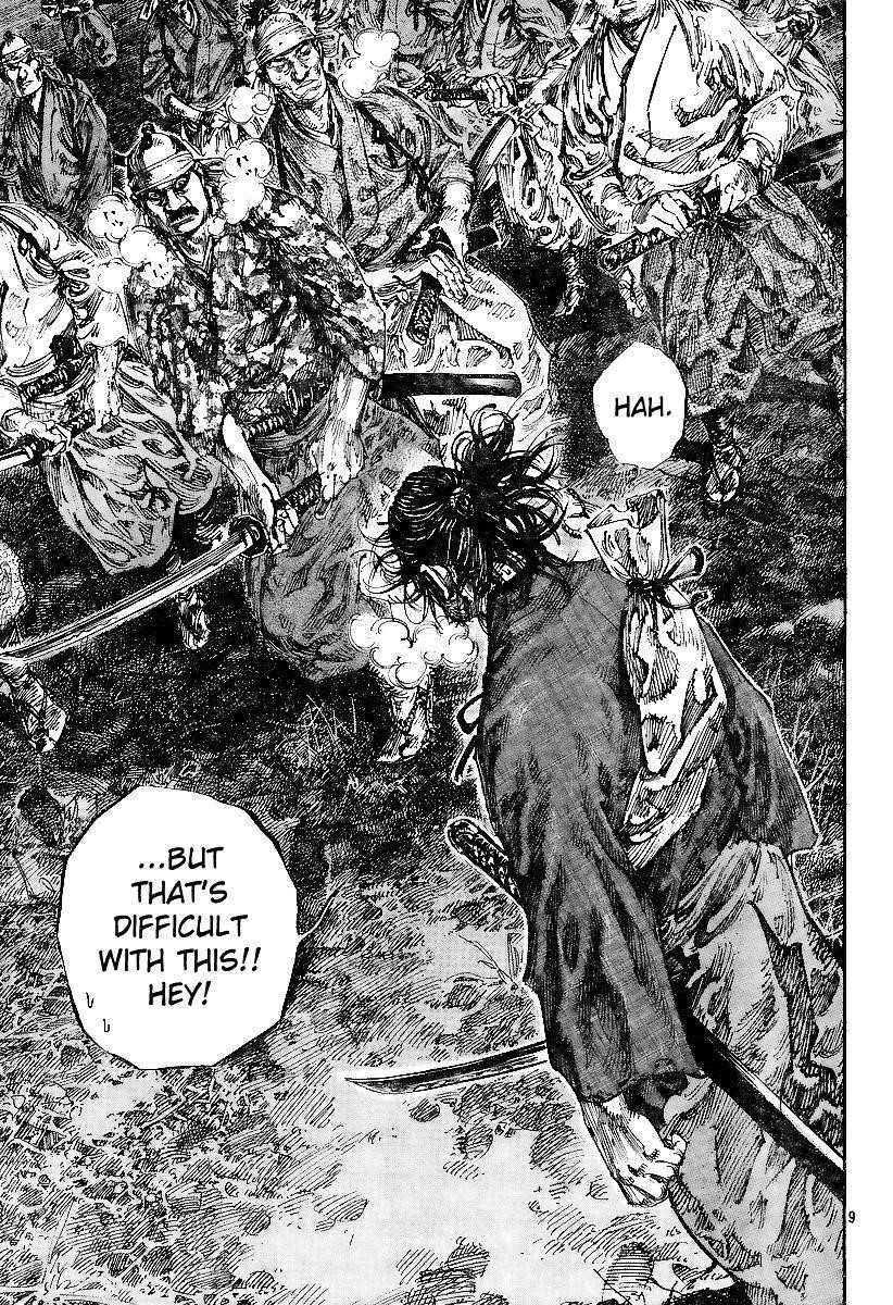 Vagabond Chapter 227 - Page 9