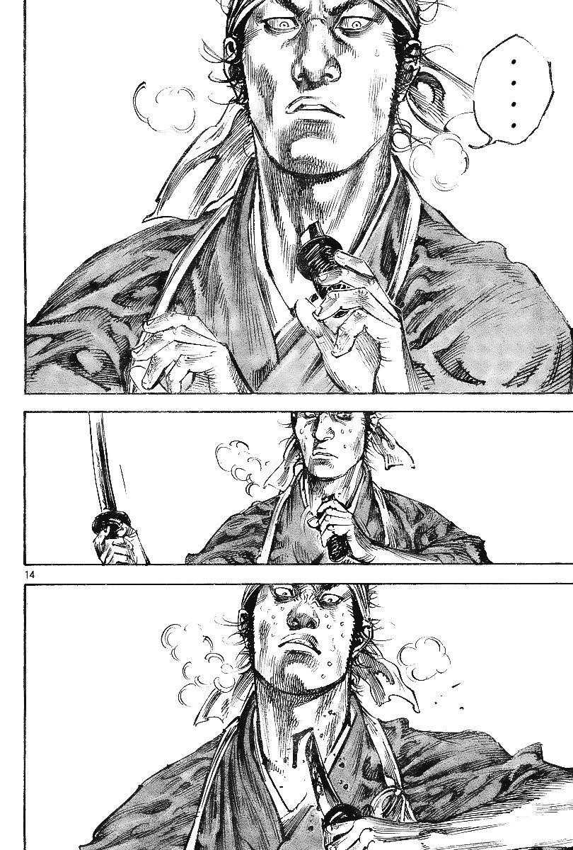 Vagabond Chapter 228 - Page 14