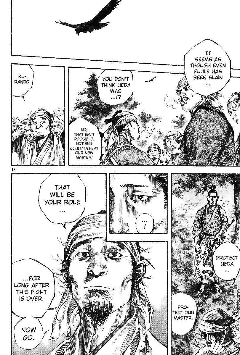 Vagabond Chapter 228 - Page 17