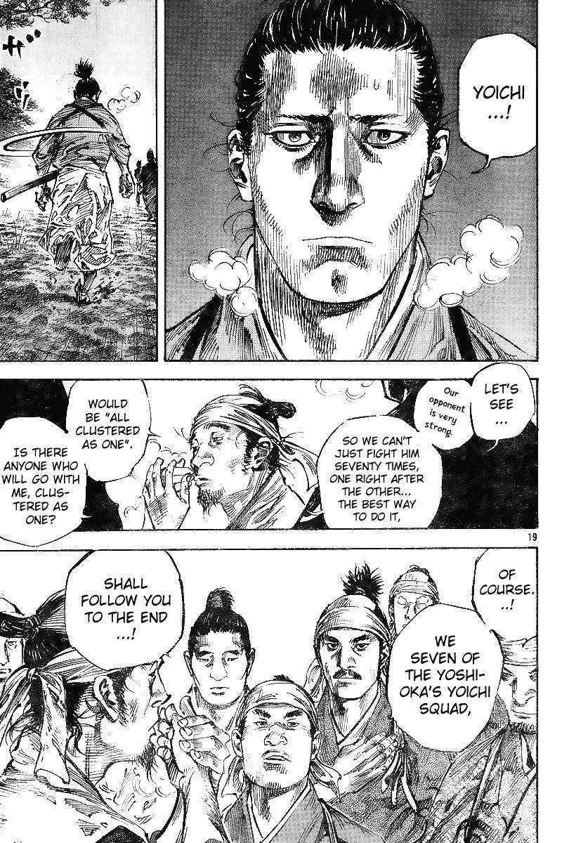 Vagabond Chapter 228 - Page 18