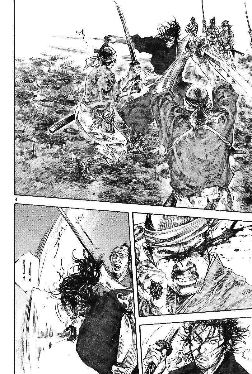 Vagabond Chapter 228 - Page 4