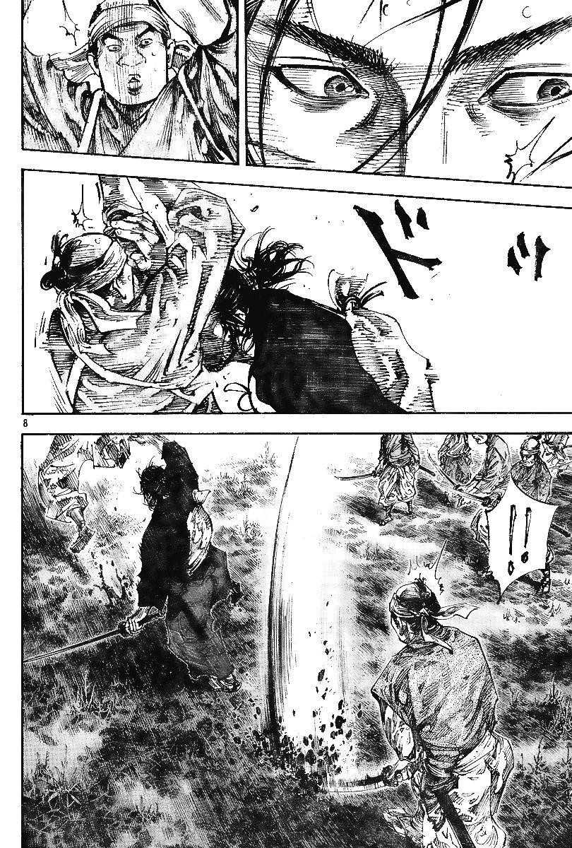 Vagabond Chapter 228 - Page 8