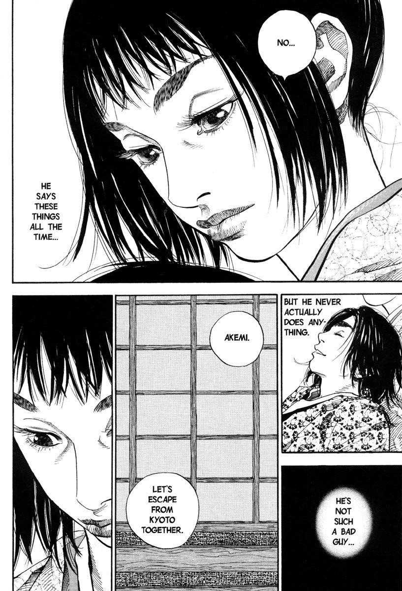 Vagabond Chapter 23 - Page 10