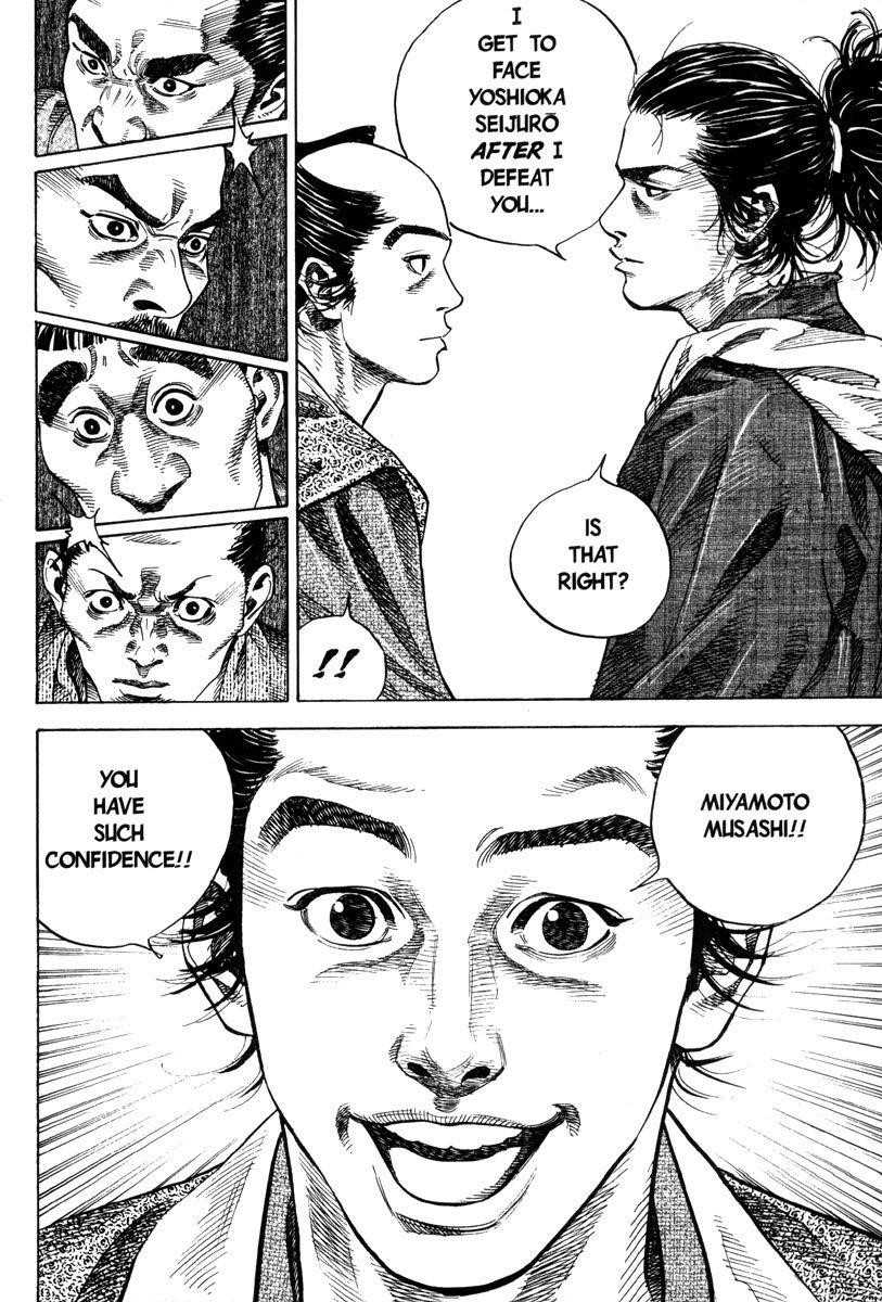 Vagabond Chapter 23 - Page 7