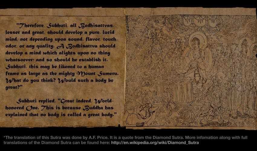 Vagabond Chapter 230 - Page 19