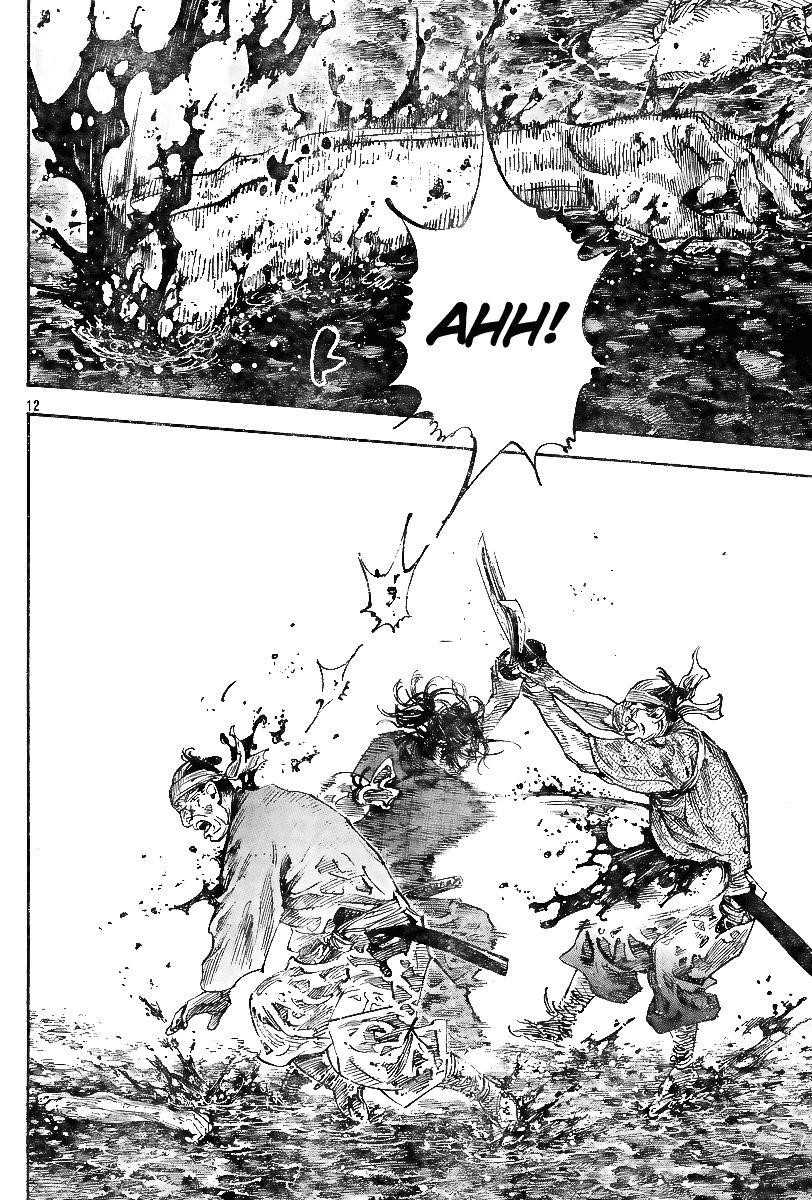 Vagabond Chapter 231 - Page 10