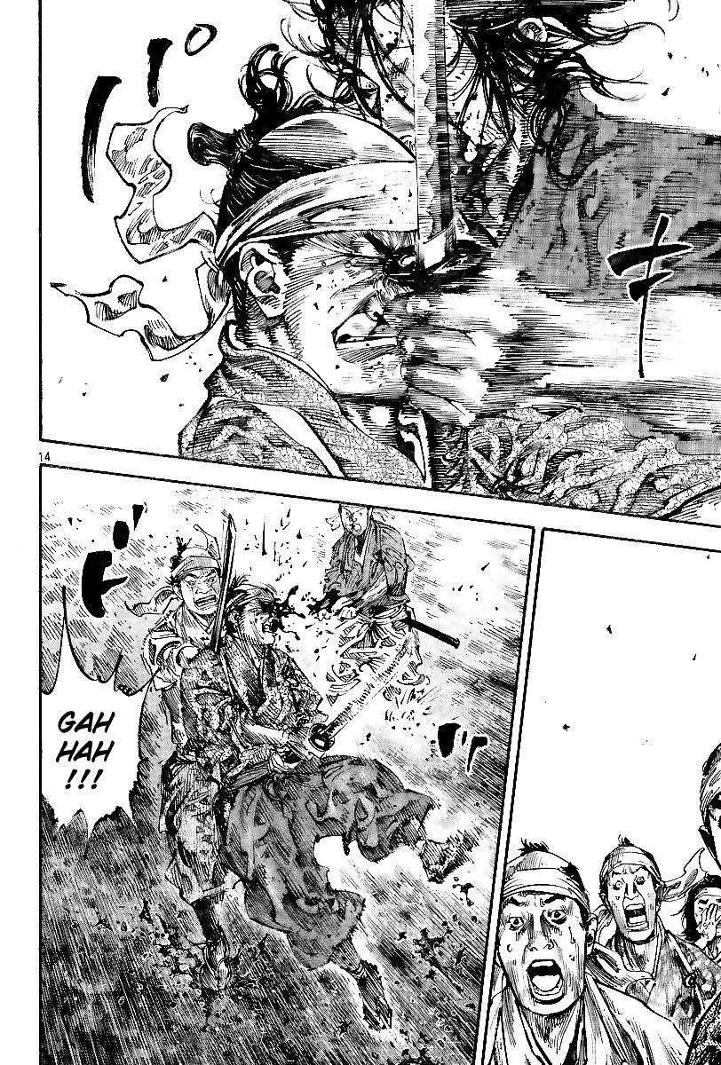 Vagabond Chapter 231 - Page 12