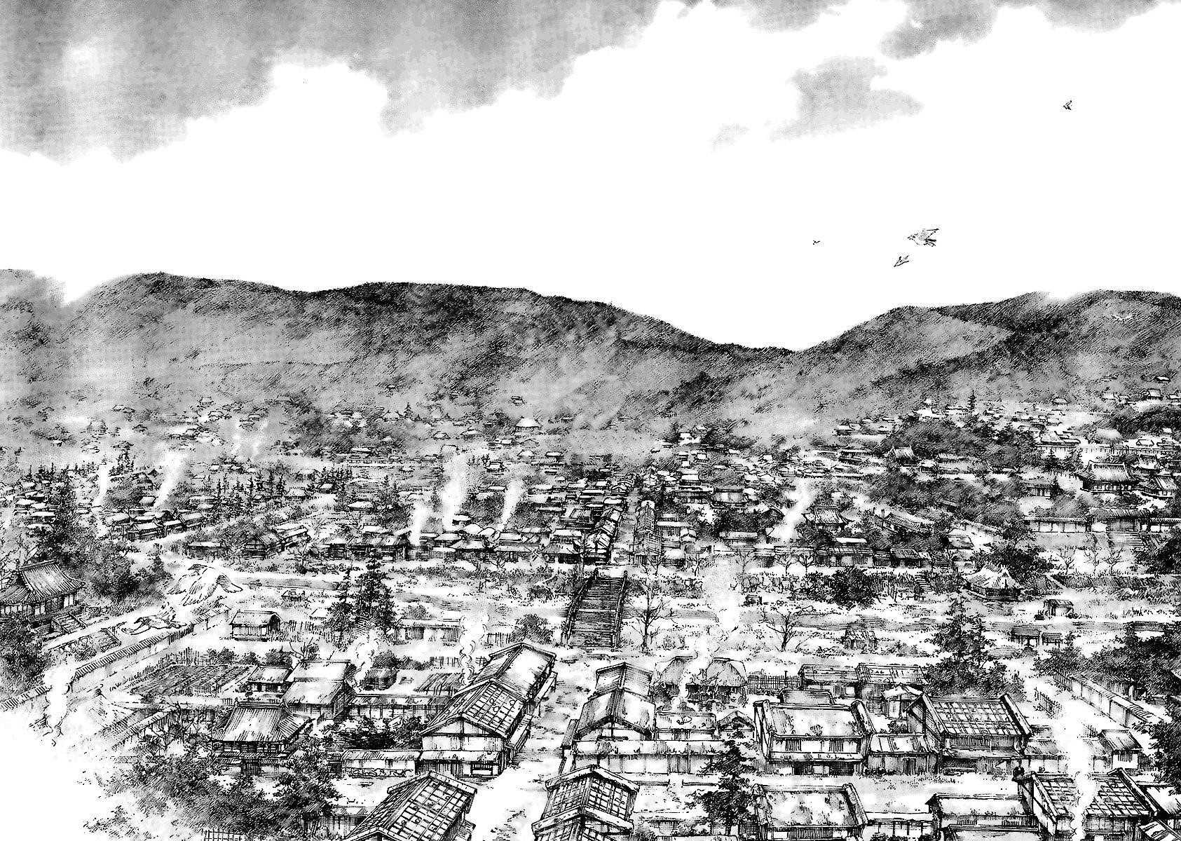 Vagabond Chapter 231 - Page 5