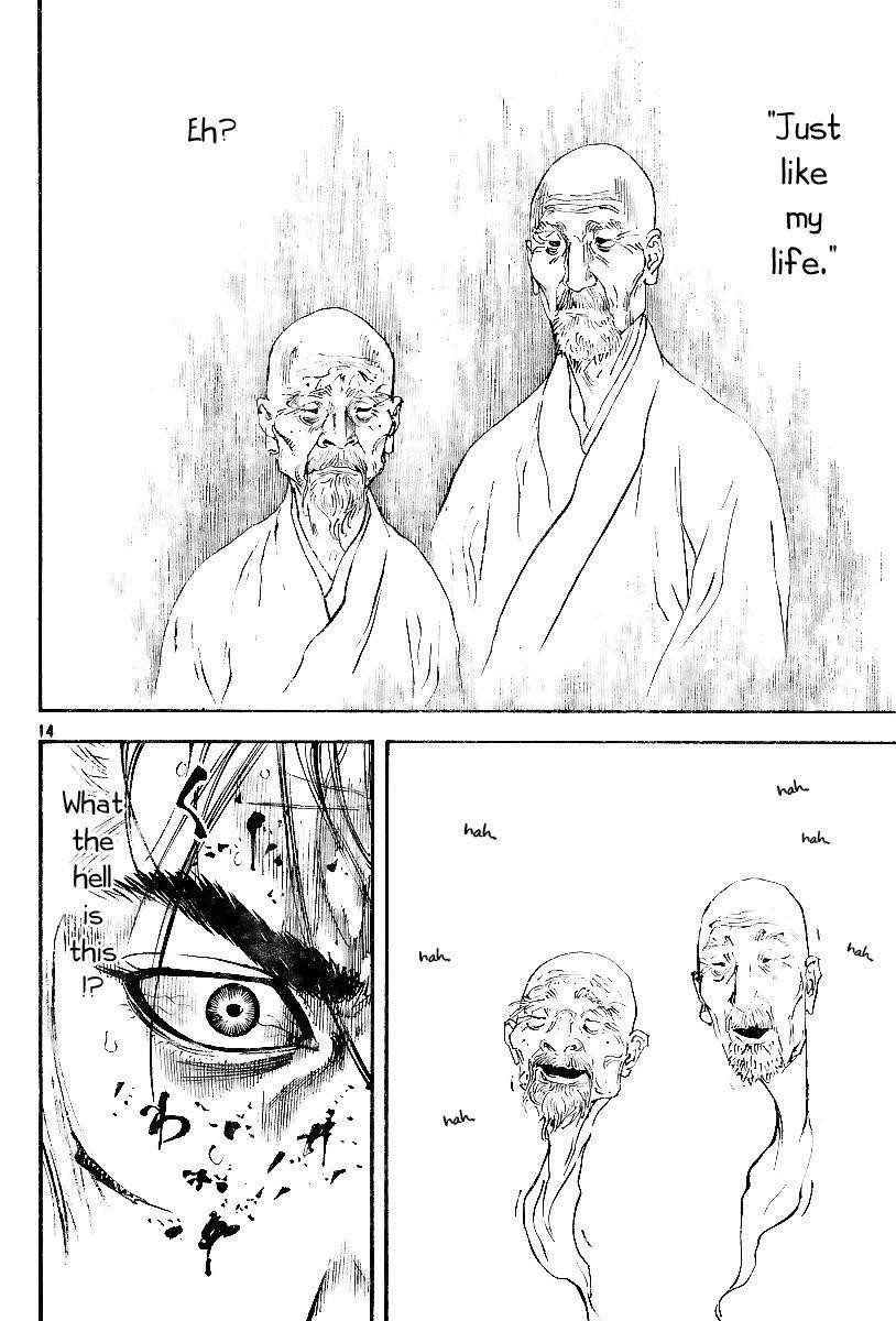 Vagabond Chapter 232 - Page 13