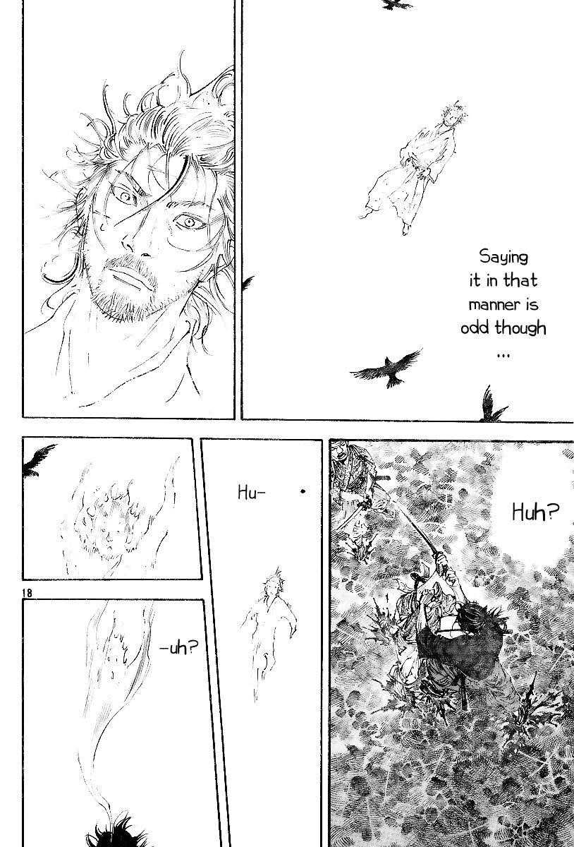 Vagabond Chapter 232 - Page 16