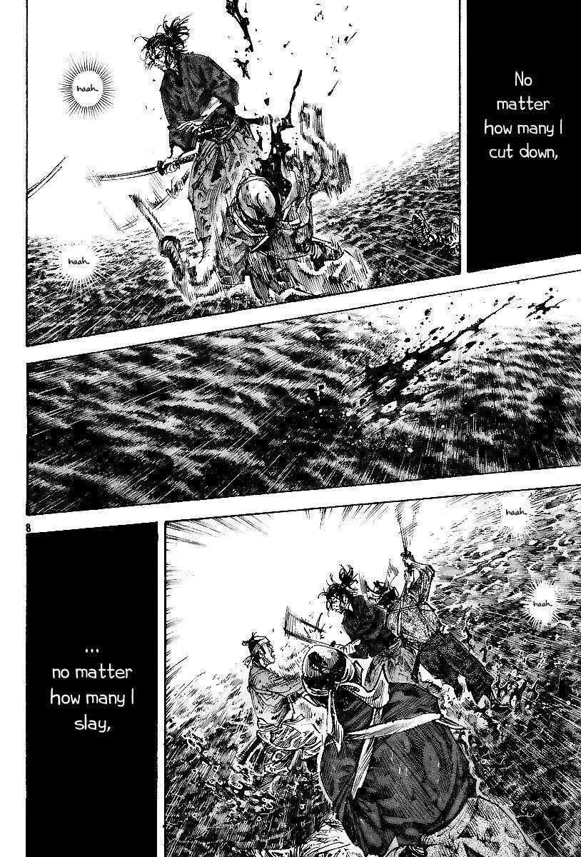 Vagabond Chapter 232 - Page 7