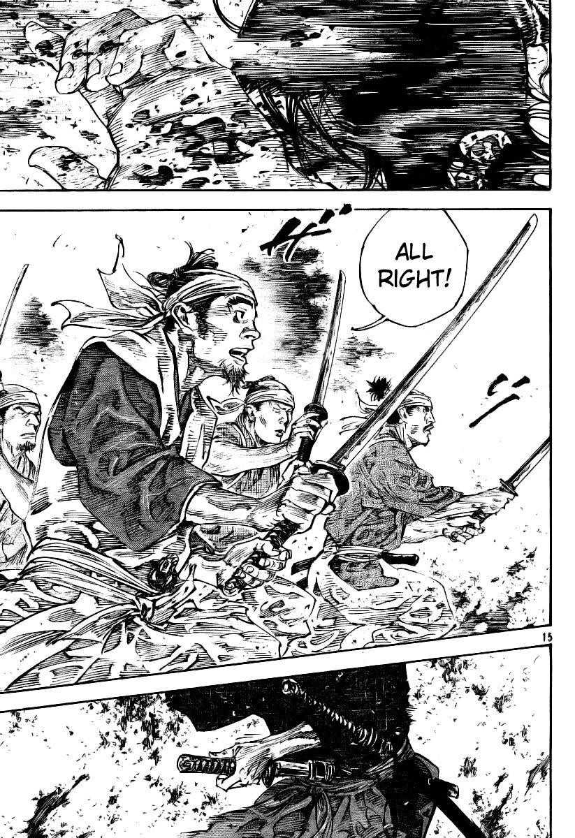 Vagabond Chapter 233 - Page 13