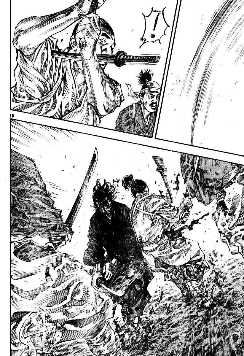 Vagabond Chapter 233 - Page 14