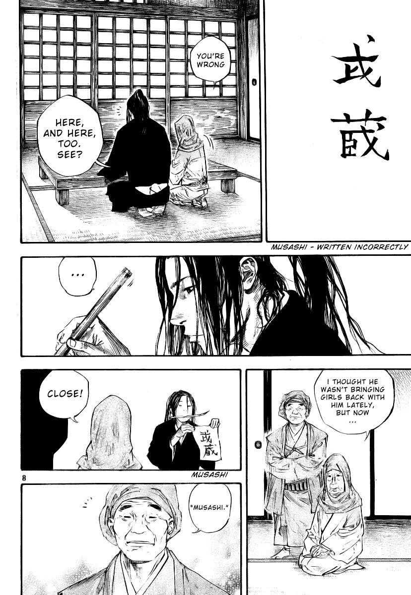 Vagabond Chapter 234 - Page 6