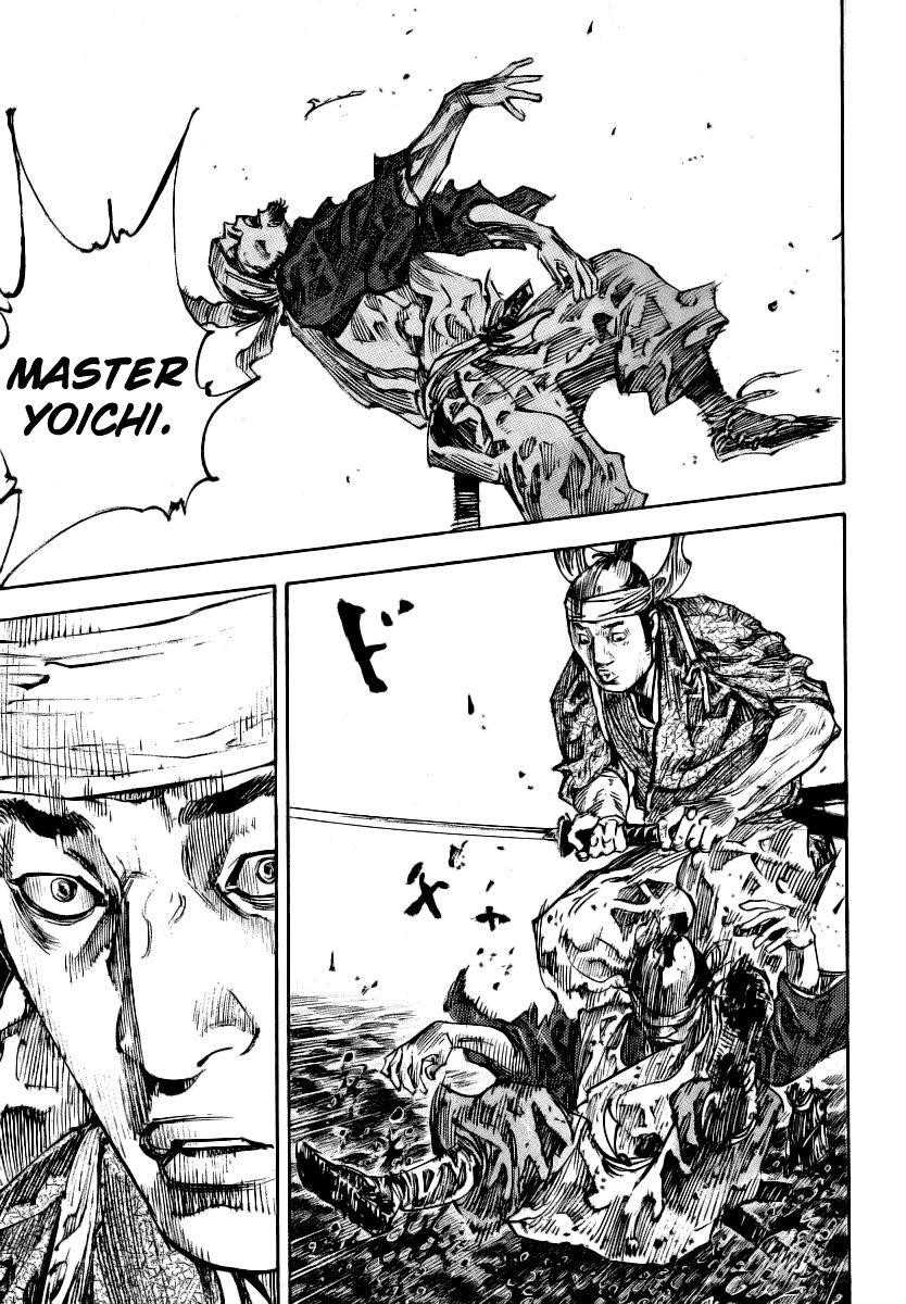 Vagabond Chapter 235 - Page 14