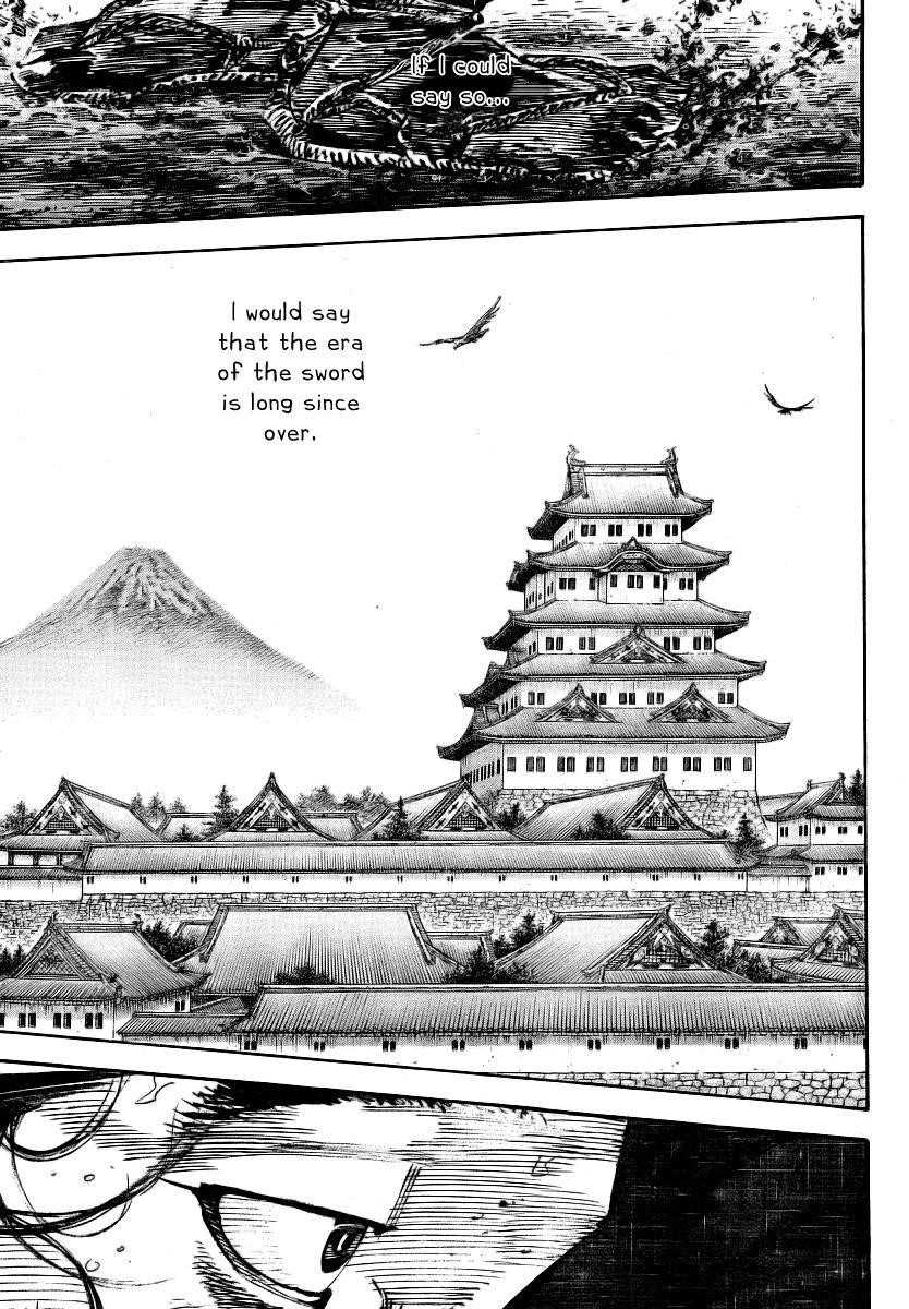 Vagabond Chapter 235 - Page 3