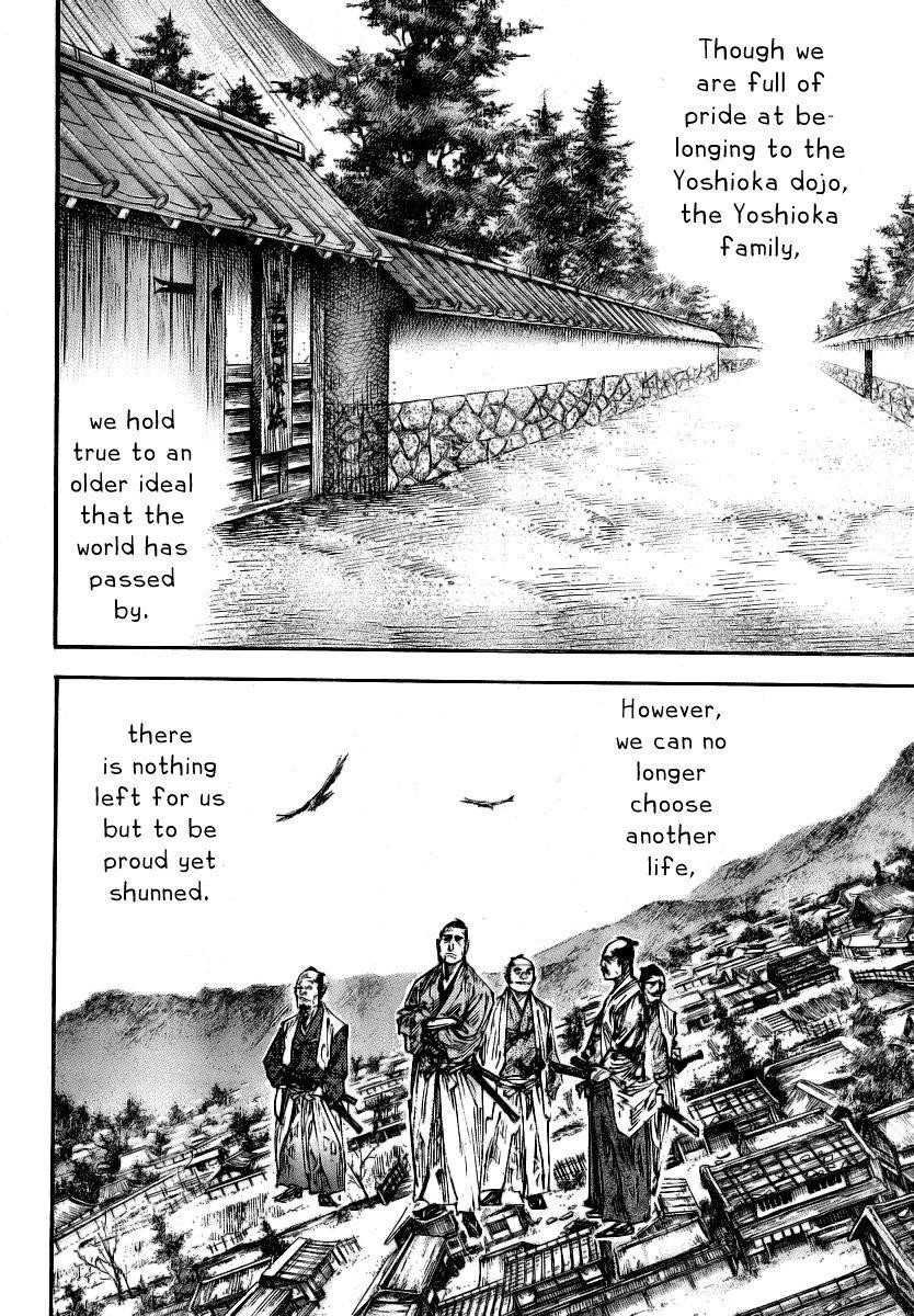 Vagabond Chapter 235 - Page 4
