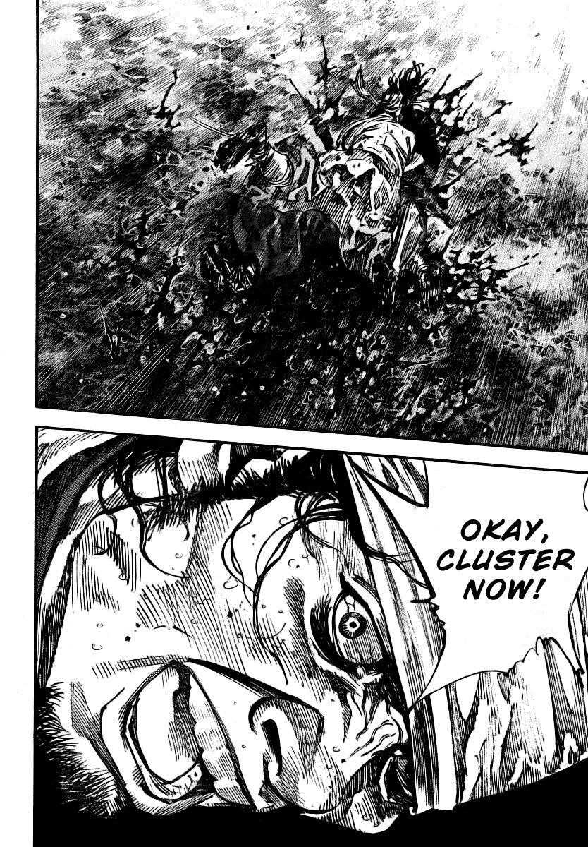 Vagabond Chapter 235 - Page 7