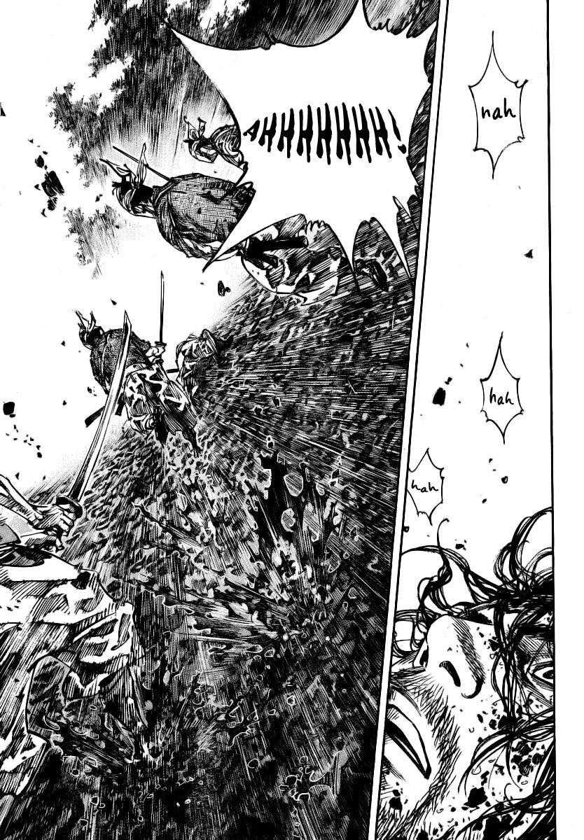 Vagabond Chapter 235 - Page 8