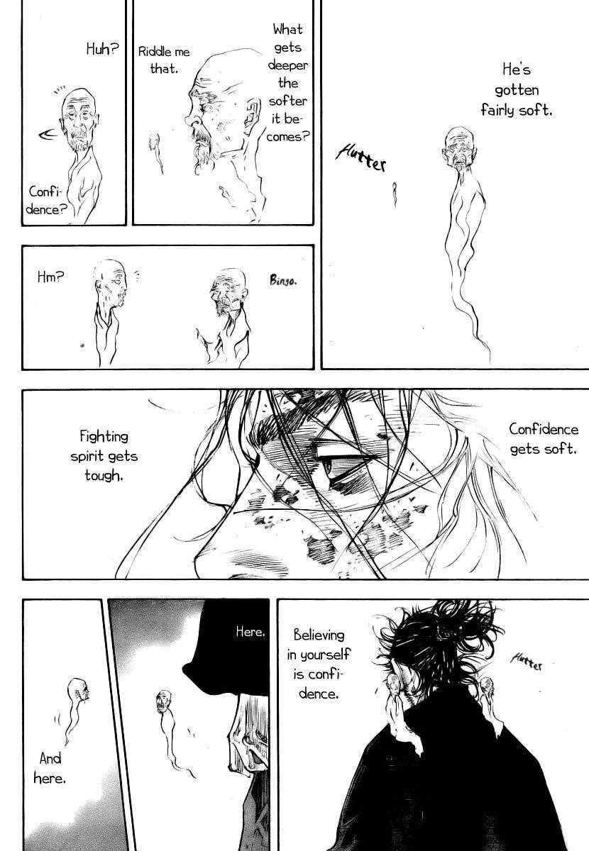 Vagabond Chapter 236 - Page 17