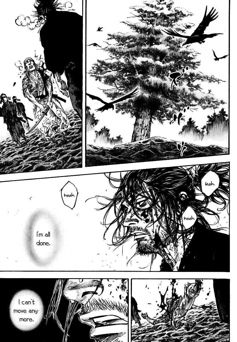 Vagabond Chapter 236 - Page 2