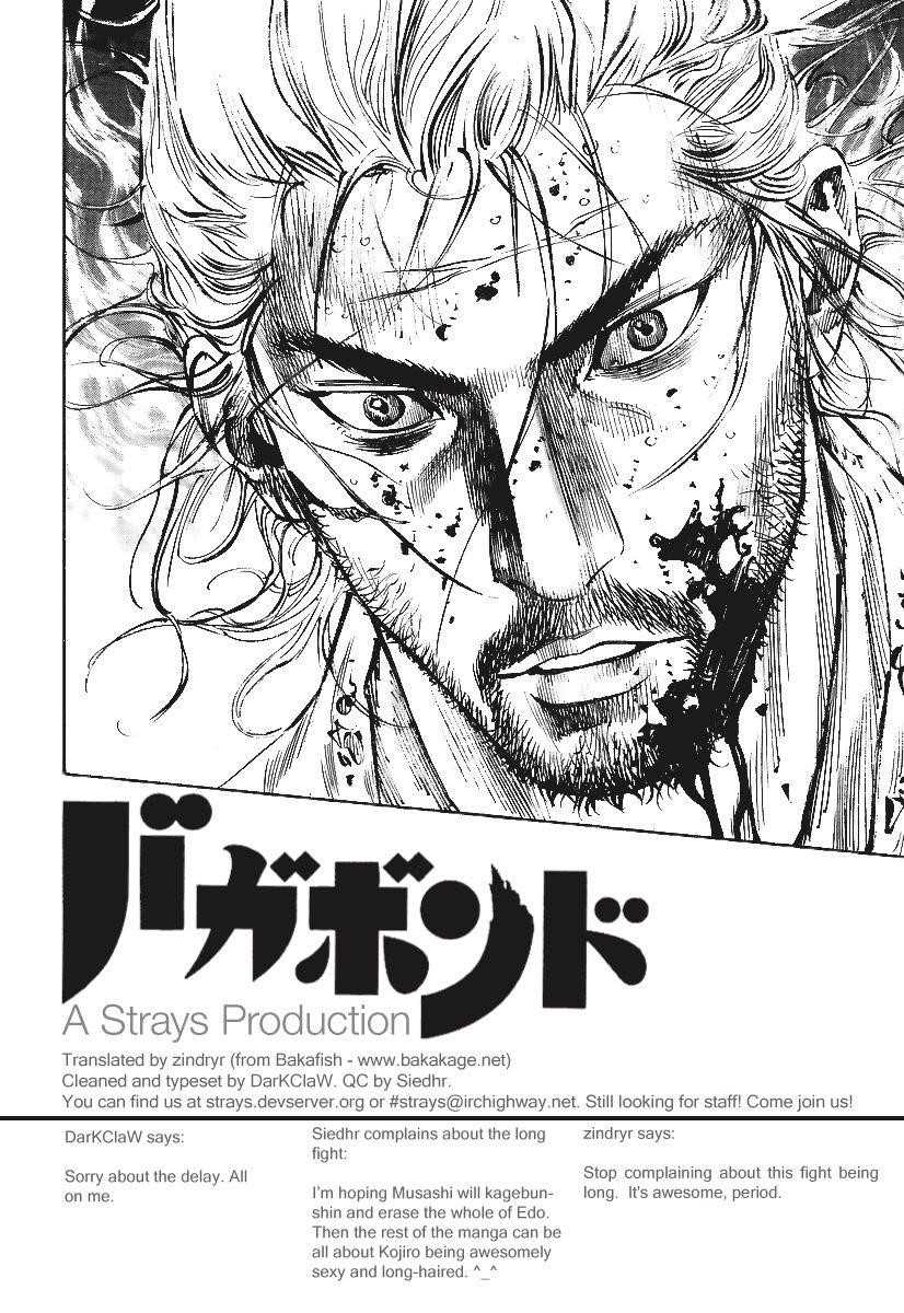 Vagabond Chapter 236 - Page 20