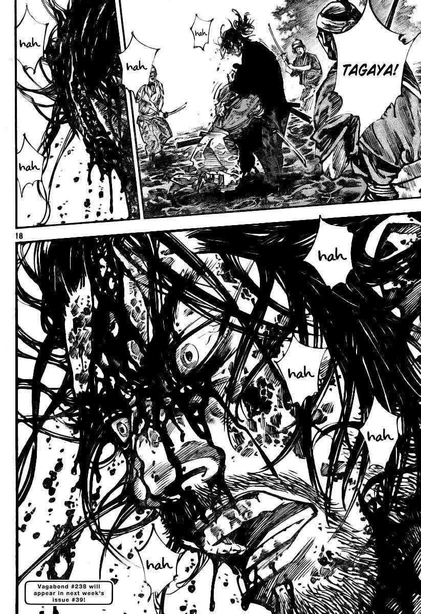 Vagabond Chapter 237 - Page 16