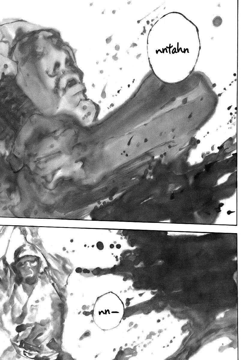 Vagabond Chapter 237 - Page 5