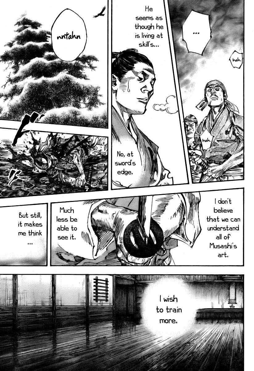 Vagabond Chapter 237 - Page 7