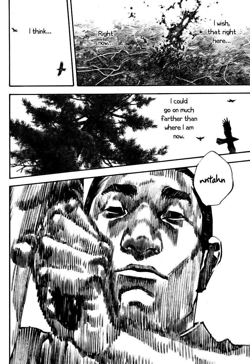 Vagabond Chapter 237 - Page 8