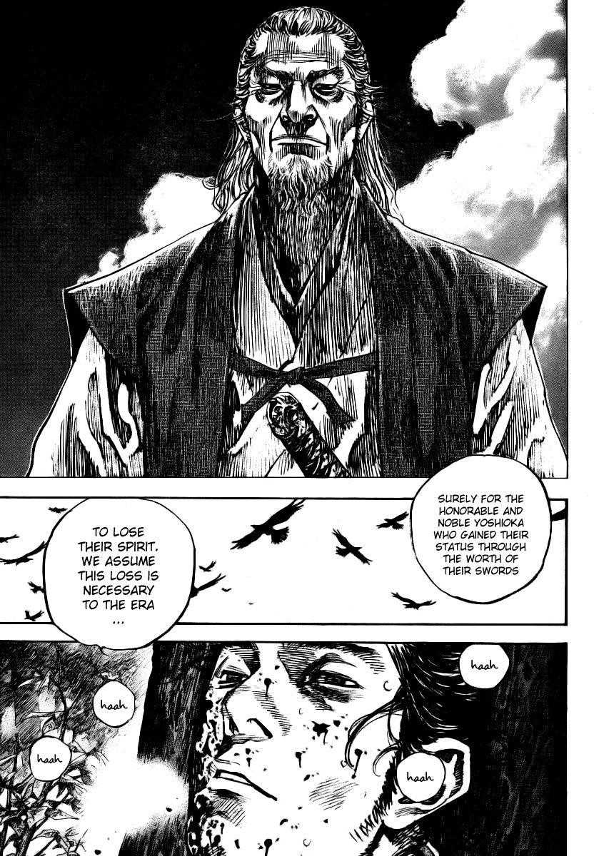 Vagabond Chapter 238 - Page 14