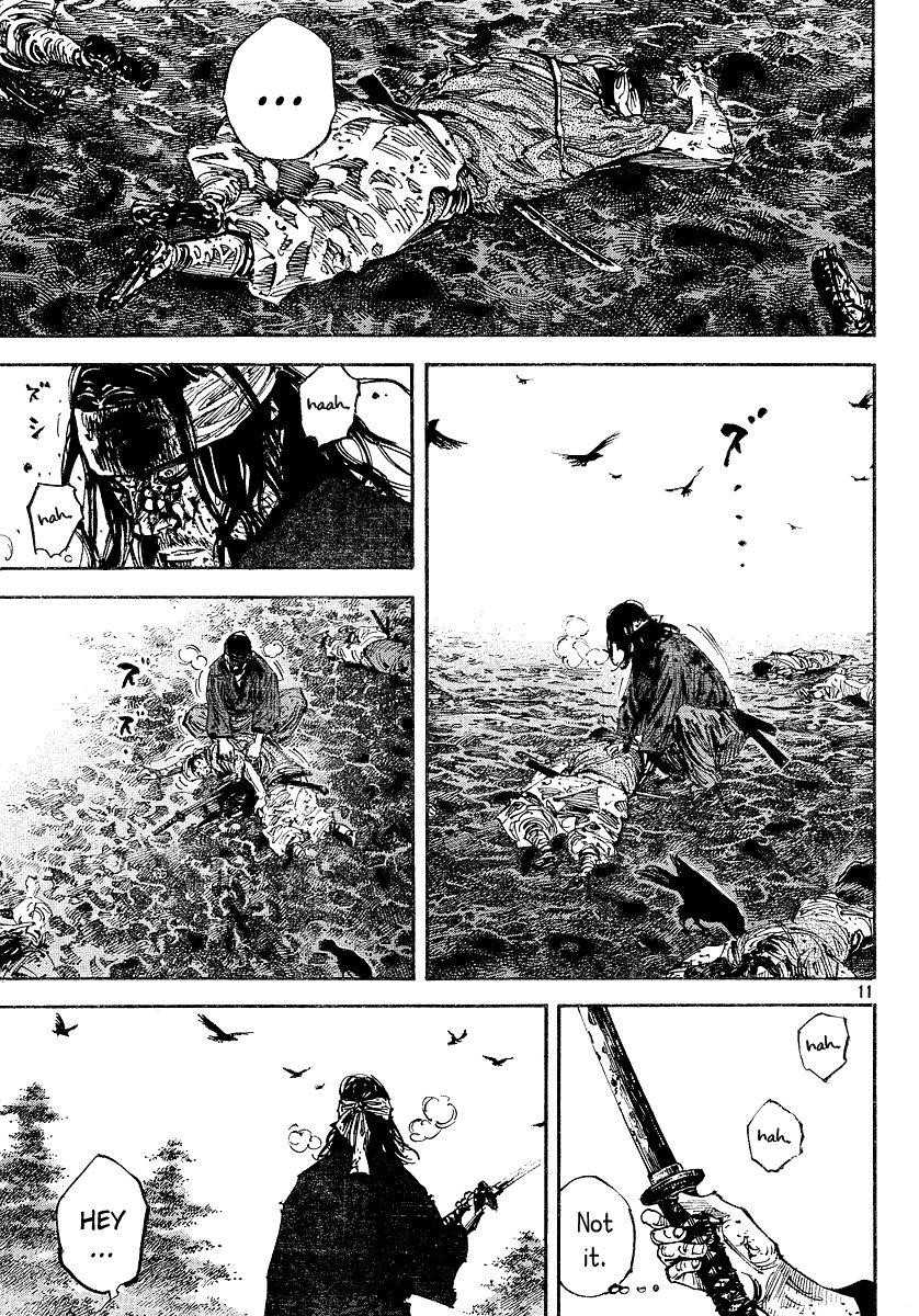 Vagabond Chapter 239 - Page 10