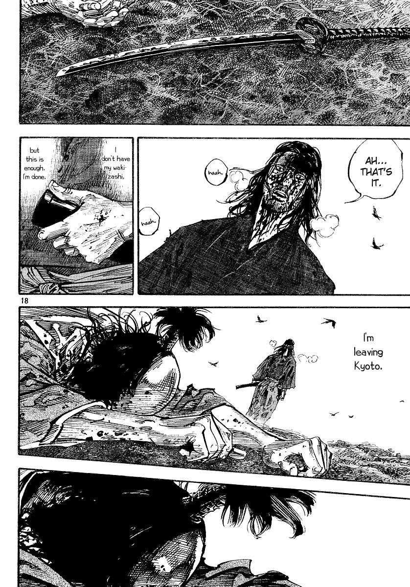 Vagabond Chapter 239 - Page 17