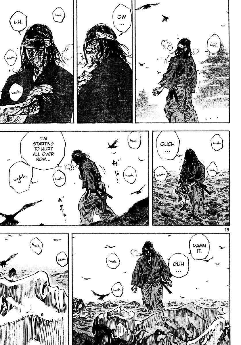 Vagabond Chapter 239 - Page 18